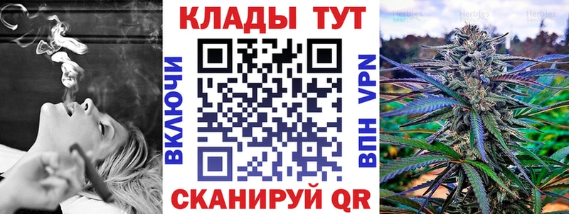 ГАШ Окуловка