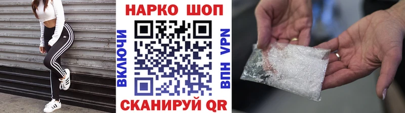 Названия наркотиков Окуловка КОКАИН Гашиш mega ссылка Марихуана СОЛЬ