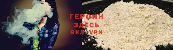 мяу мяу мука Беломорск