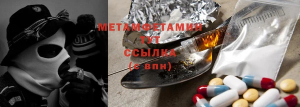 крисы Белокуриха