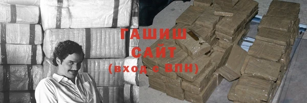 мяу мяу мука Беломорск