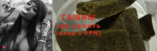 крисы Белокуриха