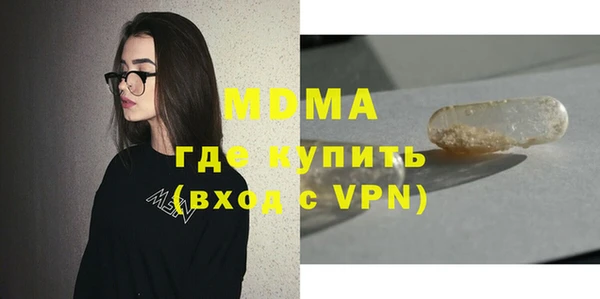 крисы Белокуриха