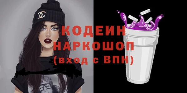 крисы Белокуриха