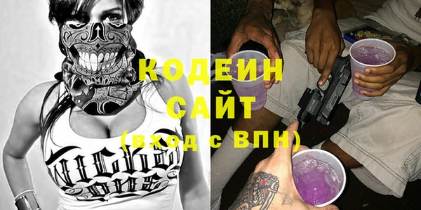крисы Белокуриха
