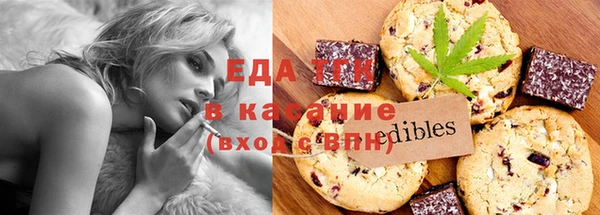 кокс Семикаракорск