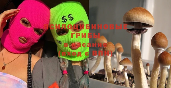 альфа пвп VHQ Белоозёрский