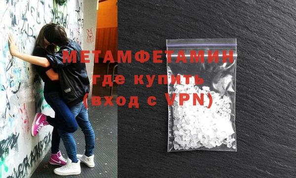 круглые Снежинск