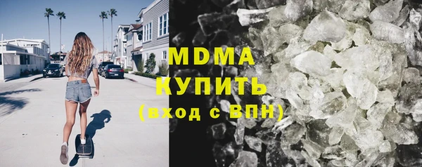 крисы Белокуриха