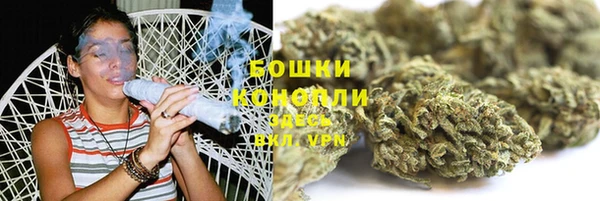 альфа пвп VHQ Белоозёрский
