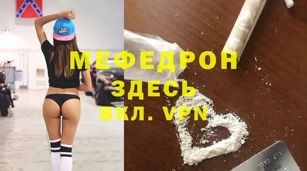 крисы Белокуриха