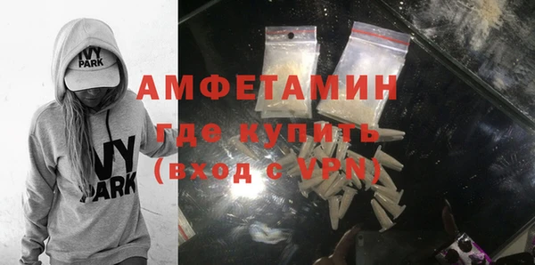 крисы Белокуриха