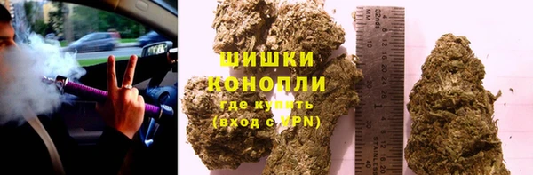 мяу мяу мука Беломорск