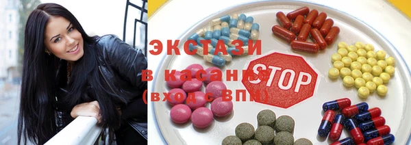 крисы Белокуриха